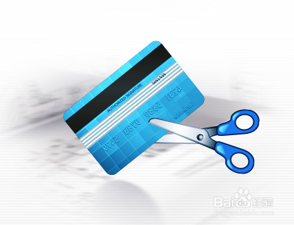 信用卡提额技巧汇总