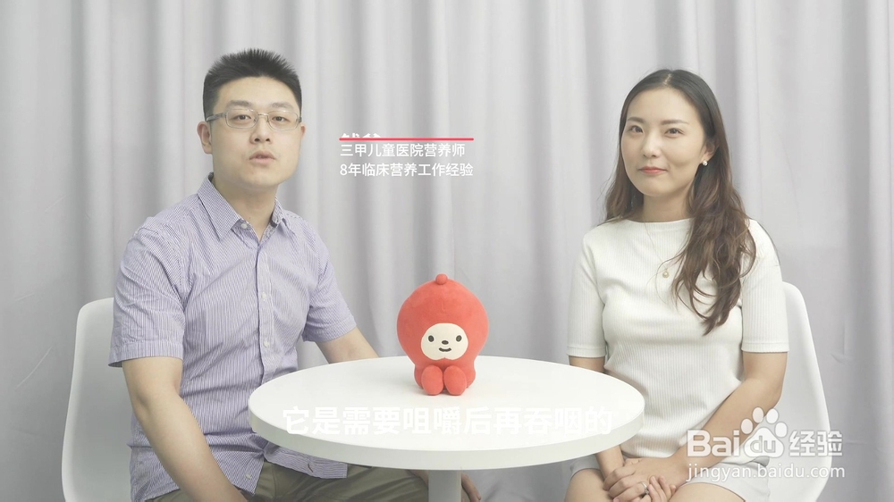 宝宝补钙，口服液和钙片选哪种更好？