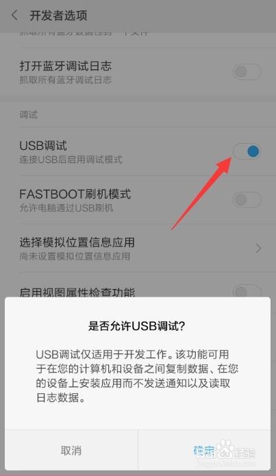 小米手机短信恢复方法 怎么找回小米手机短信