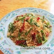 好吃的香辣豆渣