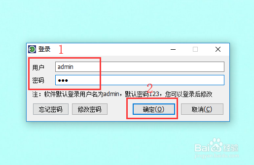 如何禁用打印机,禁用打印机服务?