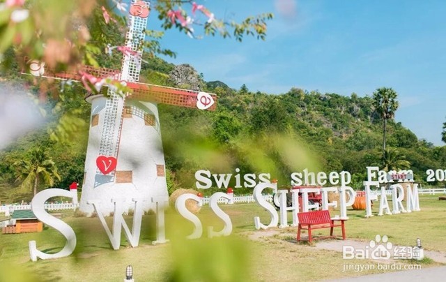 月薪3K出国旅游攻略—泰国皇家私藏度假地