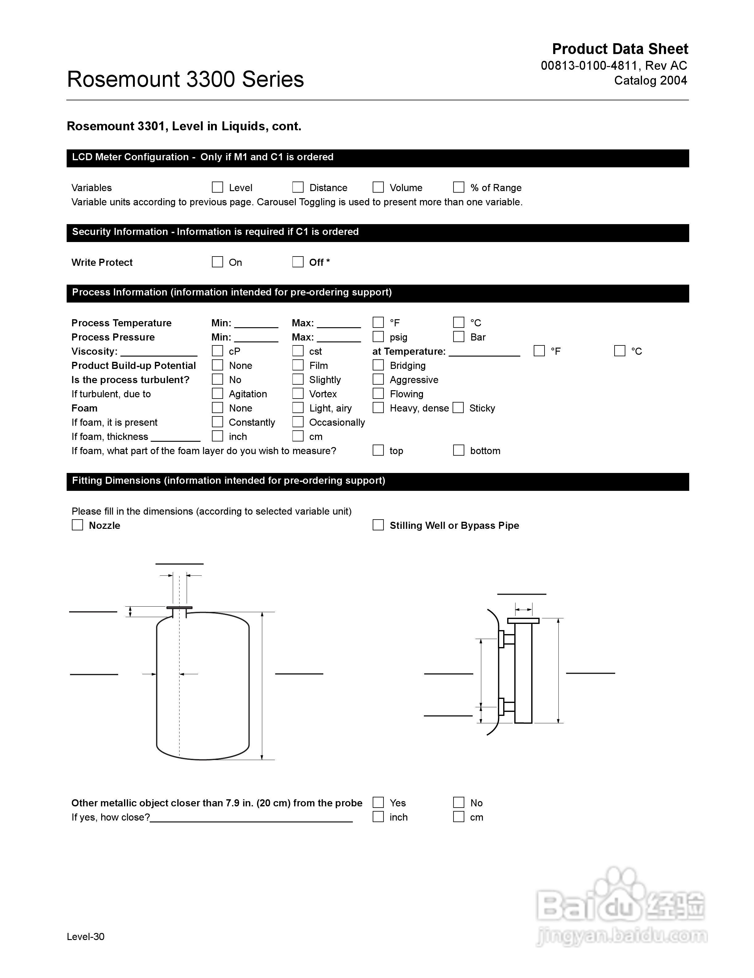 罗斯蒙特3300导波雷达液位和界面变送器使用说明书:[3]