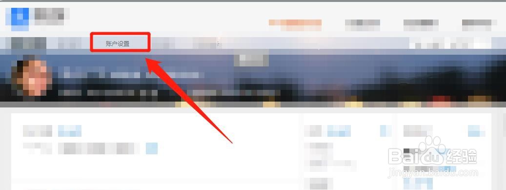 怎么查自己身份证登记的旺旺名？
