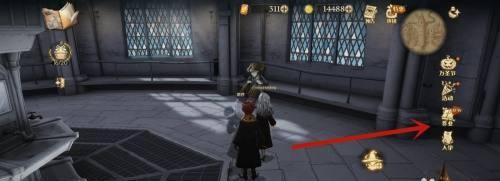 哈利波特魔法觉醒如何心动解锁