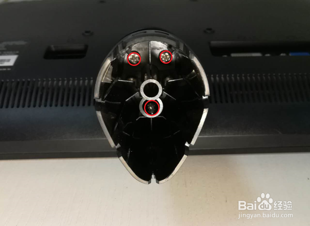 联想LI2041wA显示器支架拆卸方法