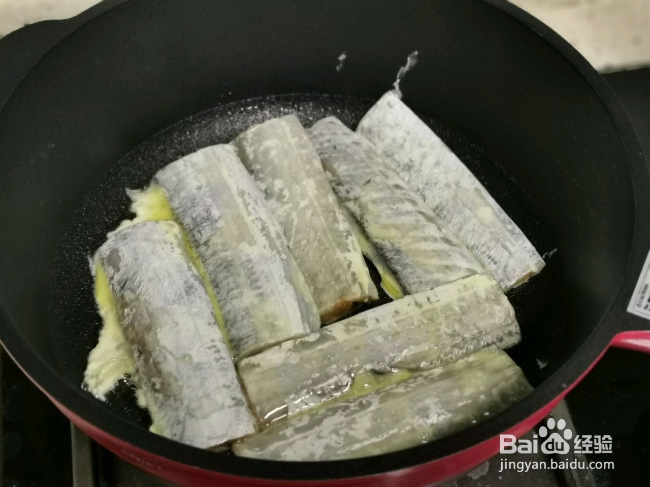 干煎带鱼怎么做