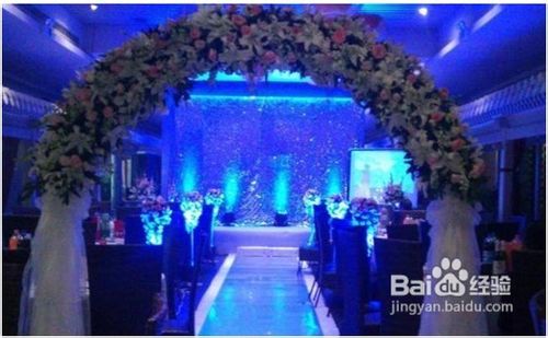 个性婚礼策划攻略