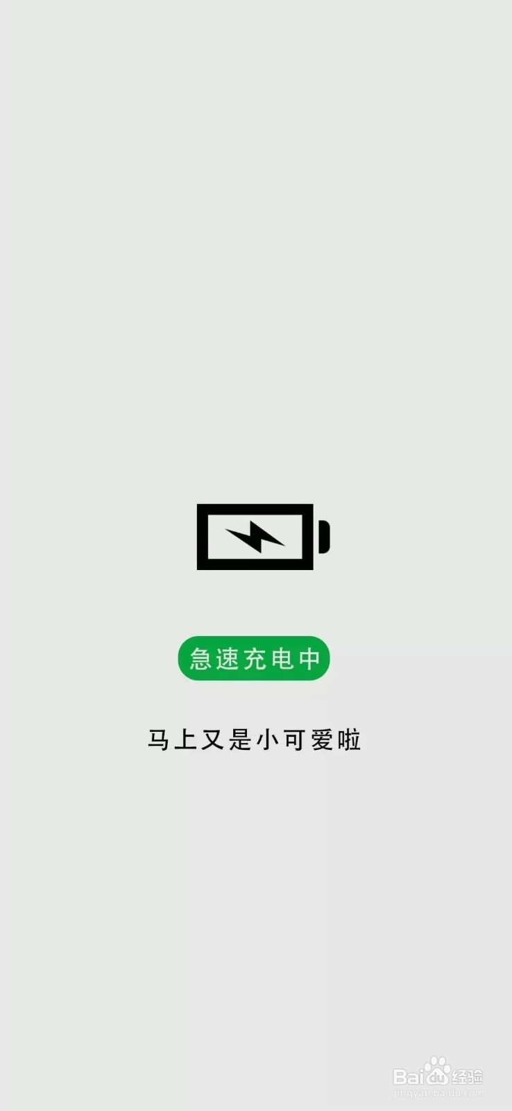 高二选科怎么选