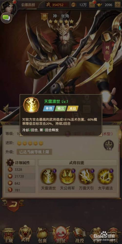 983aa5f4da5872dace7151b80056ad042f68d492.jpg?x-bce-process=image%2Fresize%2Cm_lfit%2Cw_500%2Climit_1%2Fquality%2Cq_80