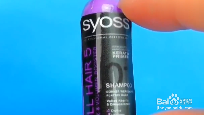 如何给芭比娃娃做日用品