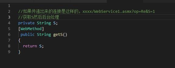 web如何获取网址参数