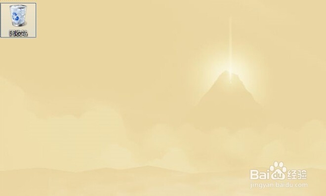 误删的windows7操作系统桌面系统图标的还原