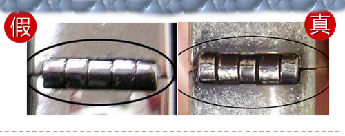 【鉴别真假】zippo打火机真假鉴别（视频版）