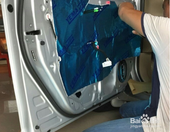 【改装记】新卡罗拉换音响直播改装过程