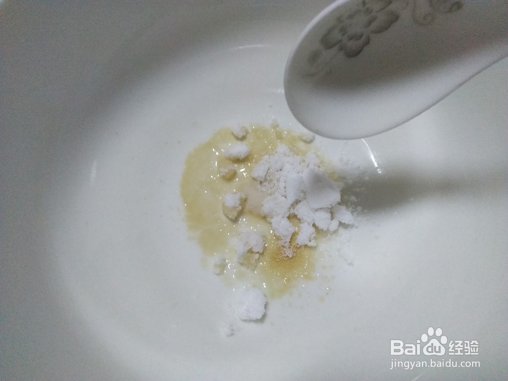 看我炸的千姿百态的的丸子