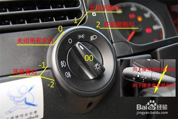 科目三路考的注意事项