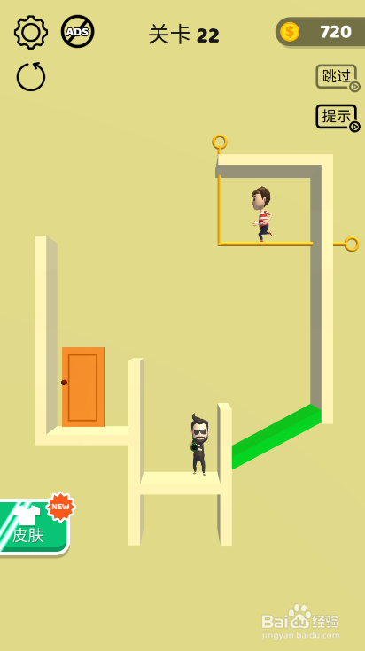 Tap Tap Rescue的关卡22怎样通过