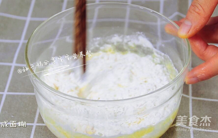 蔬菜奶酪米饭煎饼