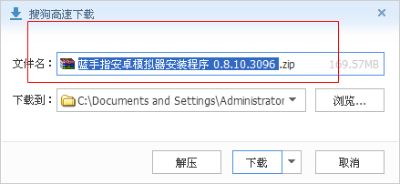 如何多种方法查看URL