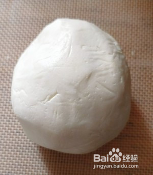 芋泥南瓜团的做法