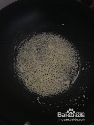 蒜蓉蒸冬瓜的做法