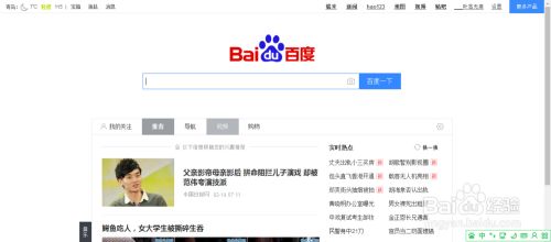 QQ截图独立版软件下载方法详解