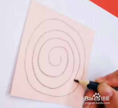 送给老师的心意卡制作教程