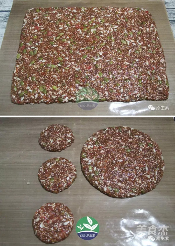 好吃零负担的零食