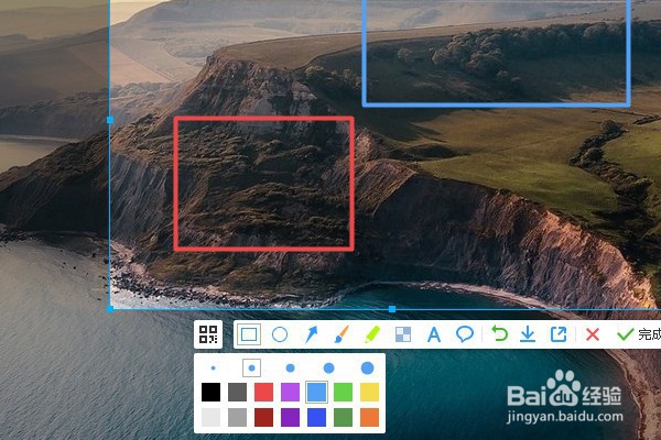 图片的裁剪技巧