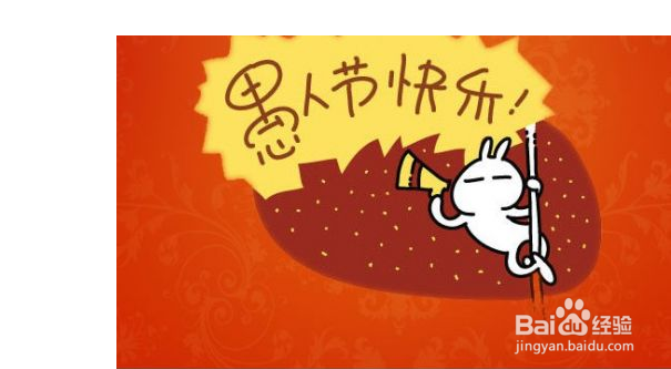 愚人节怎么整人
