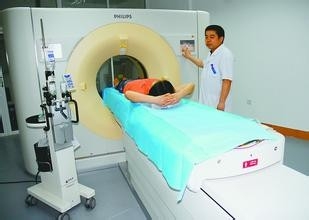 做一次全身CT,要多少钱