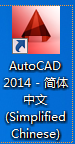 AutoCAD的表格如何进行计算操作