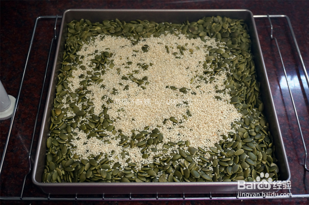 妈妈教我做的南瓜子酥糖