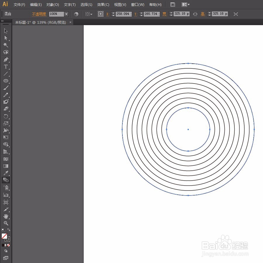 【AI教程】制作同心圆的几种方法