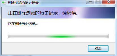电脑反应变速度慢卡怎么办
