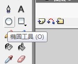 flash如何绘制草丛背景组合