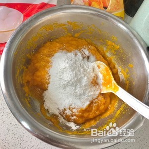 南瓜饼的做法
