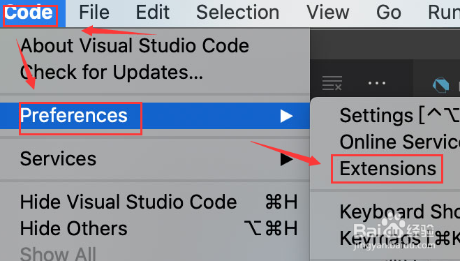 vscode卸载扩展插件方法