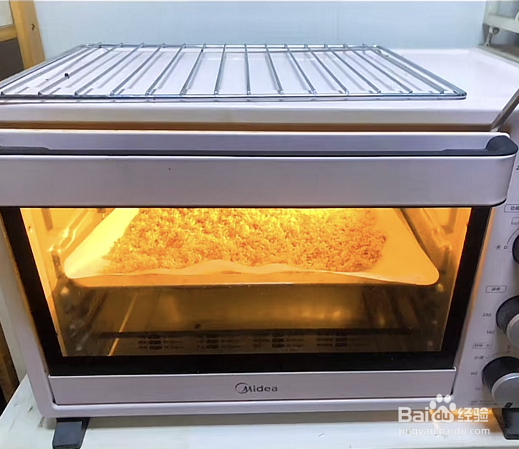 桂花怎么收集处理