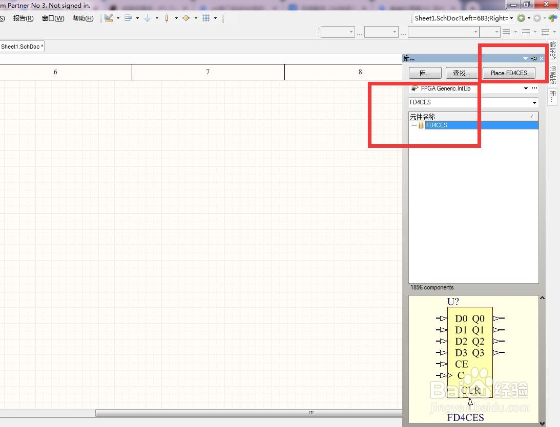 如何在AD中放置4位异步清除使能分立D型触发器？