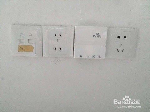 无线wifi覆盖面板AP安装