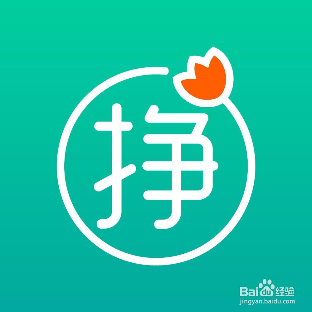 说话没有底气怎么办