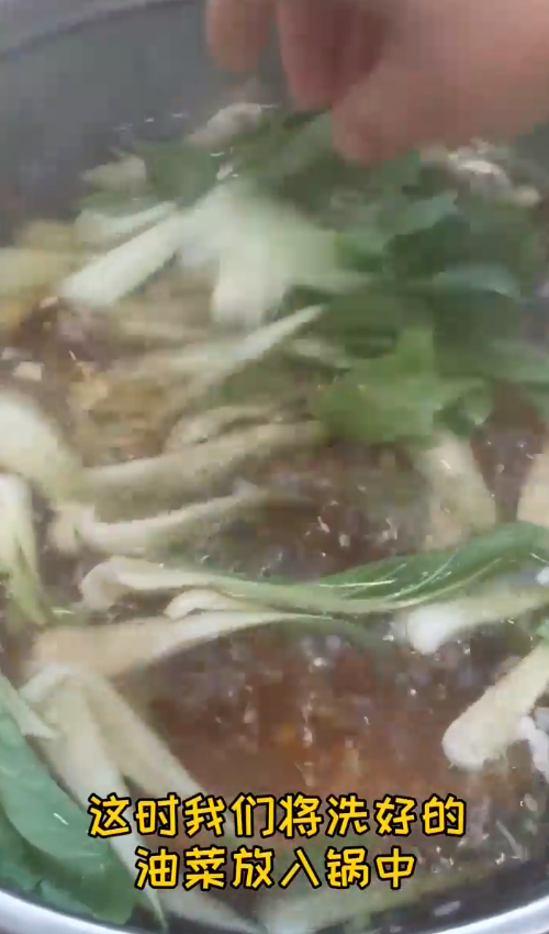 西红柿鸡蛋面怎么做好吃？