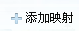 nat123我的世界开服