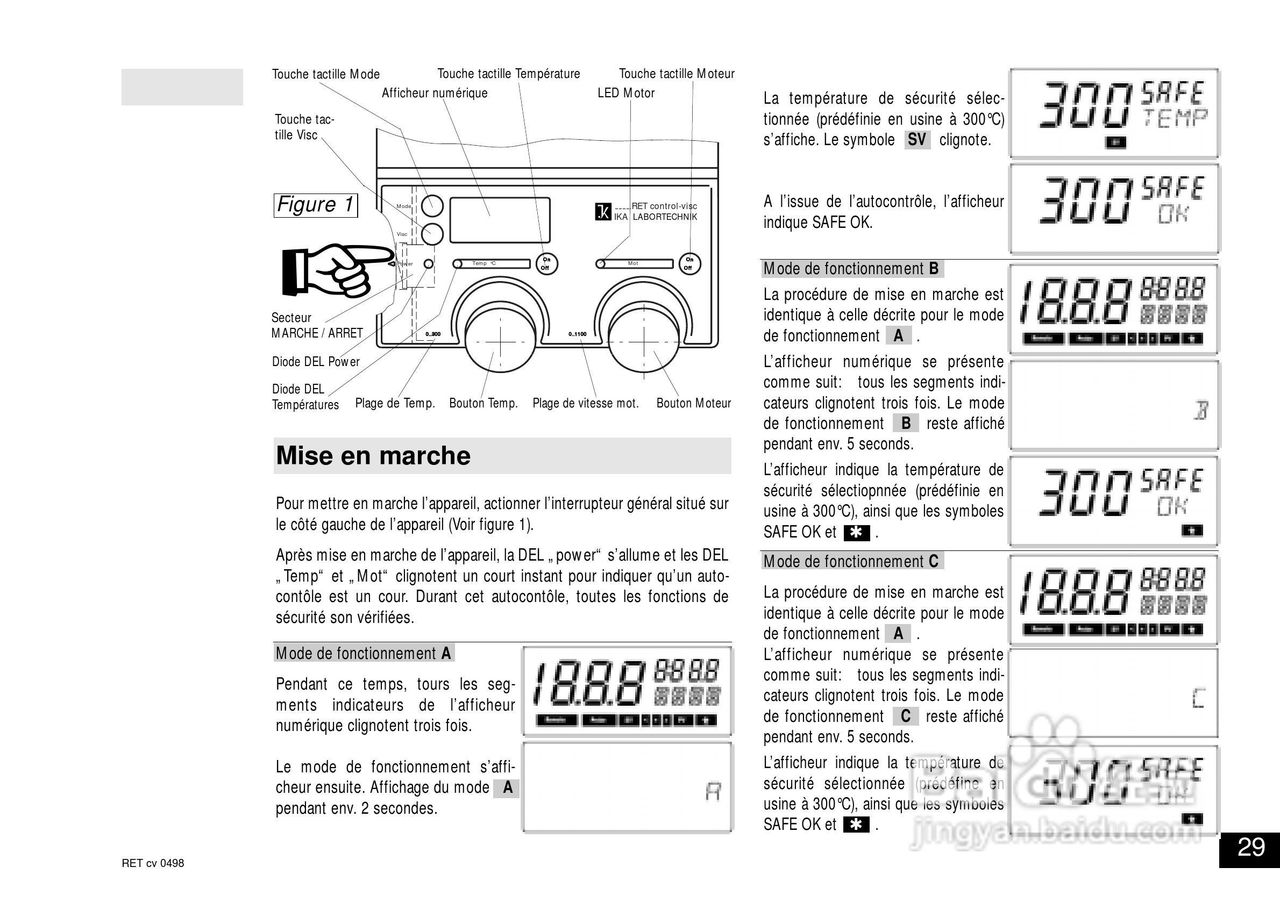 IKA RET控制型安全加热磁力搅拌器使用说明书:[3]
