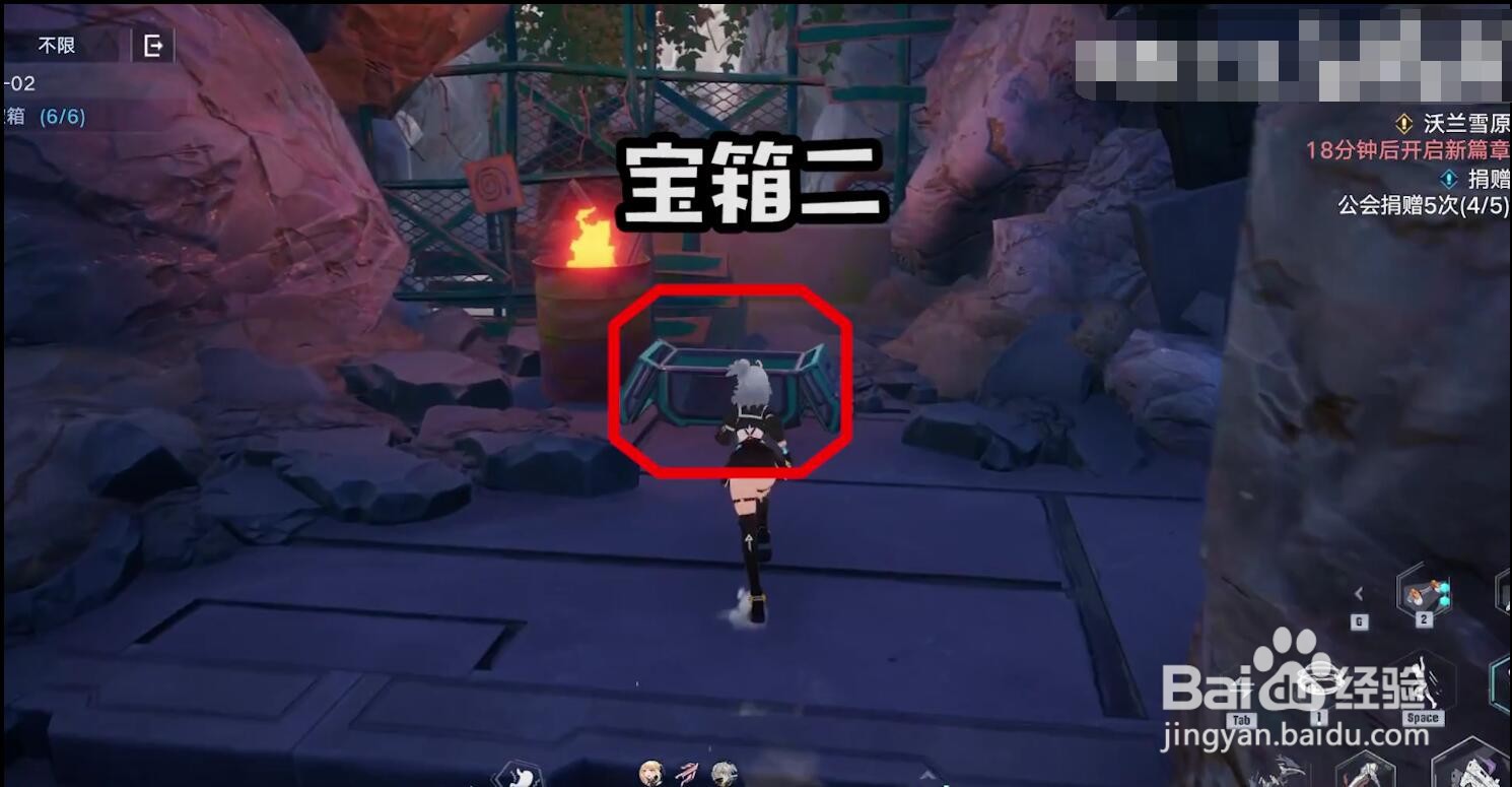 《幻塔》A-02困难宝箱位置一览