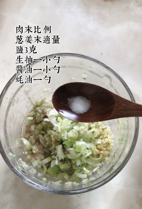 肉末蒜蓉烤茄子