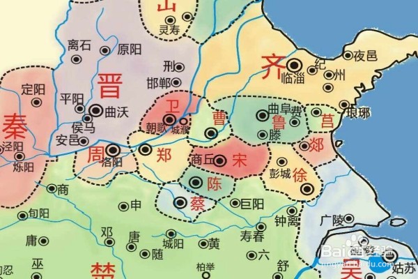 周天子怎么称呼诸侯