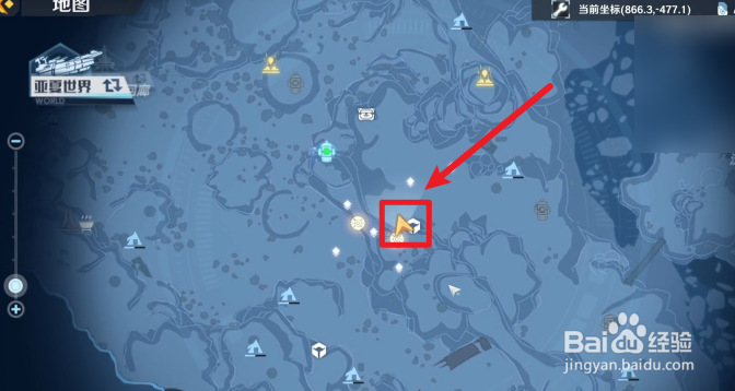 幻塔手游双鱼星座怎么连